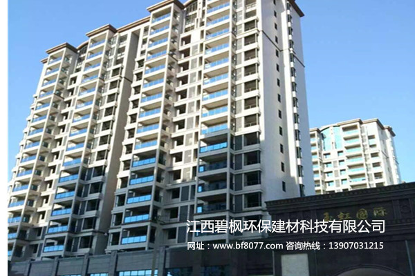 湖南常寧玉虹國際高檔住宅 湖南常寧玉虹國際高檔住宅