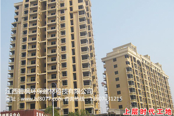 上層時代工地-彈性拉毛 上層時代工地-彈性拉毛