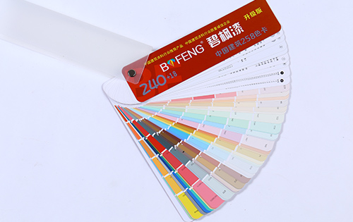 碧楓丙烯酸硅高彈性涂料 碧楓丙烯酸硅高彈性涂料