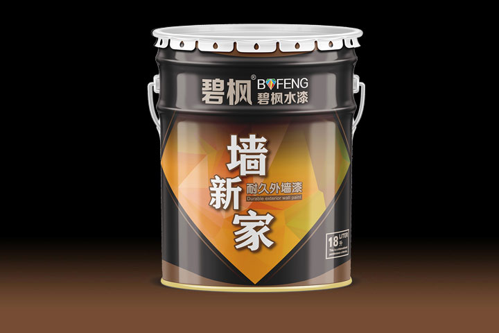 碧楓墻新家耐久外墻漆 碧楓墻新家耐久外墻漆